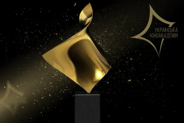 ​«Золота дзиґа-2020»: Українська кіноакадемія визначила переможців премії