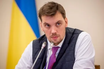 ​Прем`єр-міністр України написав заяву про відставку
