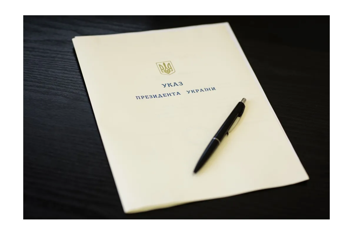 Президент підписав указ про розпуск Верховної Ради