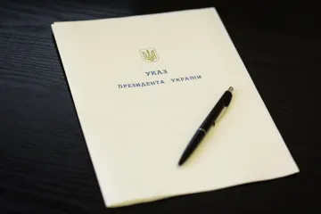 ​Президент підписав указ про розпуск Верховної Ради