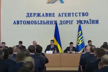 ​«Зшити Україну»: 4 000 км доріг пообіцяли відремонтувати в Україні протягом 2020 року