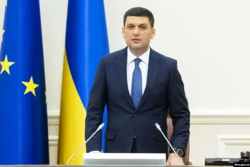 ​Прем’єр-міністр України Гройсман подав у відставку