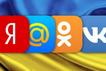 ​Вже за два дні «Вконтакте» й «Одноклассники» можуть знову стати доступними