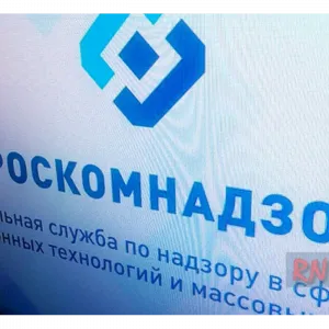 ​Доступ к сайту rnbee.ru в РФ теперь ограничен. Как обойти блокировки