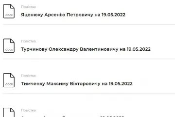 ​СБУ викликала на допит у справі про «вугільну держзраду» Порошенка та Медведчука — Авакова, Турчинова та Яценюка як свідків