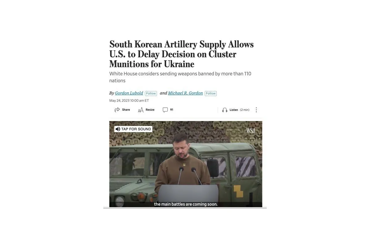 Південна Корея таємно направила в Україну сотні тисяч артилерійських снарядів, — WSJ