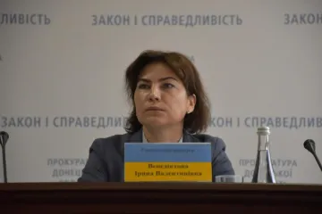 ​Генеральний прокурор Ірина Венедіктова провела оперативну нараду з питань збройного конфлікту на Донбасі та відвідала лінію розмежування