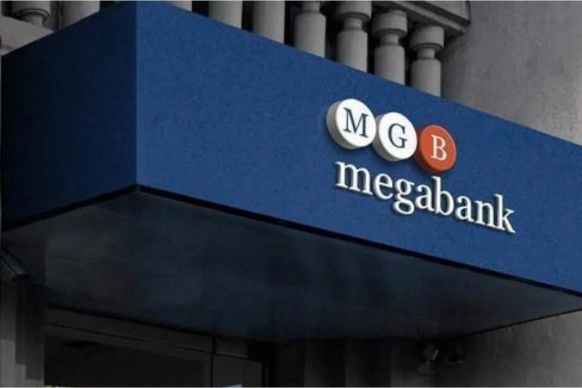 Нацбанк решил отозвать лицензию у «Мегабанка»