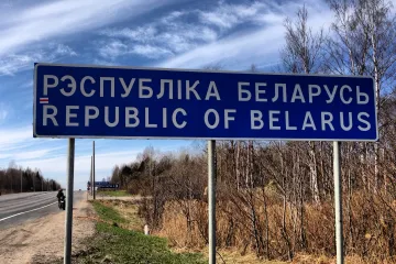 ​В Білорусь без закордонного паспорта ні ногою! 