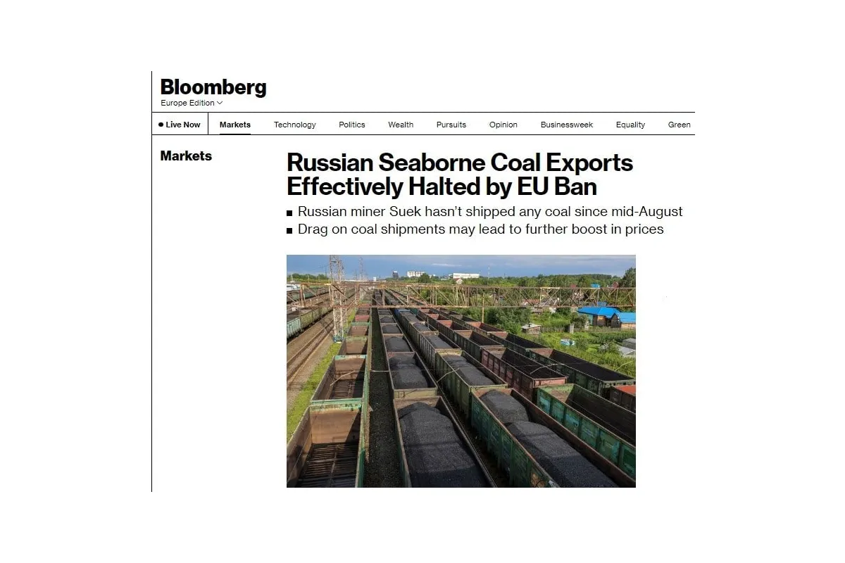 Експорт російського вугілля морським шляхом фактично зупинений, — пише Bloomberg