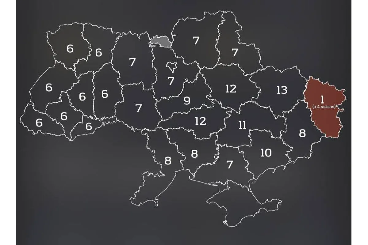 Повітряна тривога в Україні за 24 серпня була оголошена сумарно 189 разів