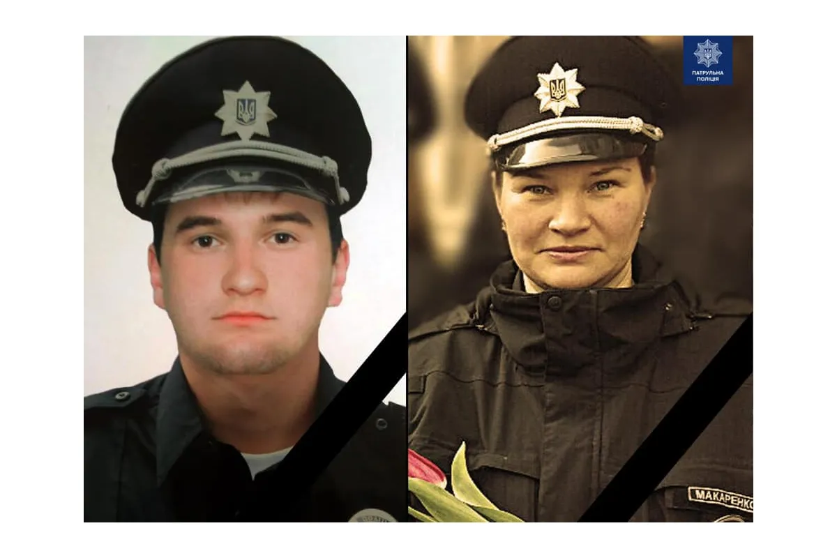 У Дніпрі вшанували пам`ять загиблих чотири роки тому патрульних поліцейських