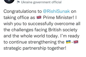 ​Зеленський теж привітав Сунака зі вступом на посаду британського прем'єра