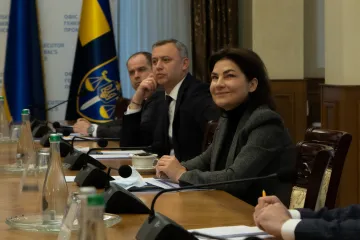 ​Генпрокурор Ірина Венедіктова обговорила з делегацією Світового банку співпрацю в поверненні активів