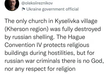 ​Єдина церква в селі Киселівка (Херсонська область) була повністю зруйнована російськими обстрілами