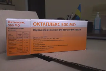 ​Допомога Дніпропетровському обласному перинатальному центру зі стаціонаром.