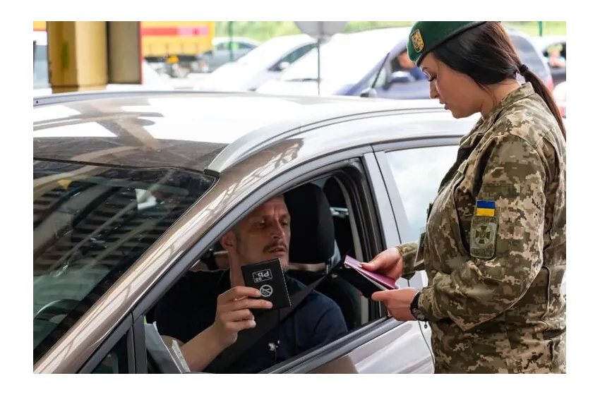  Чоловіків, які незаконно перетнули кордон, повертатимуть до України