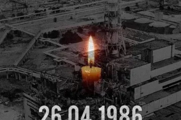 ​26 квітня 1986 року - 33 роки, як сталася жахлива трагедія на Чорнобильській АЕС