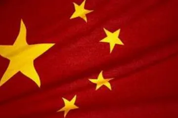 ​Китай направить свого спецпредставника з євразійських справ до України та інших країн для проведення "поглибленого спілкування з усіма сторонами з питань політичного врегулювання конфлікту", — МЗС КНР
