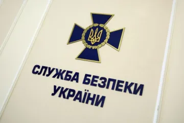 ​СБУ открыла дело о возможной госизмене Ермака и Кучмы, но подозрения не вручает
