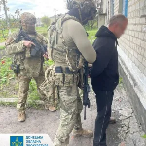 ​Наводив окупантів на місця дислокації українських військових у Покровському районі – підозрюється учасник агентурної мережі фсб рф