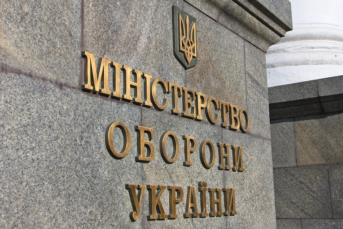 Міністерство оборони України наголошує, що повний і всеосяжний режим припинення вогню буде реалізовано лише за умови дотримання принципів угоди, що зафіксовано за участі представників ОБСЄ