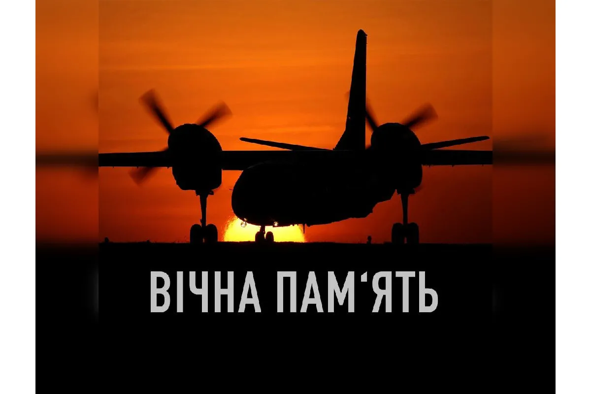 Владимир Зеленский объявил 26 сентября днем траура в Украине в связи с катастрофой военного самолета Ан-26