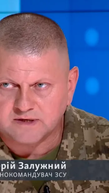 ​Як головнокомандувач ЗСУ кажу: немає заборони стріляти у відповідь – генерал-лейтенант Валерій Залужний (ВІДЕО)