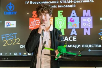 ​У Франківську одинадцятикласник Юрій Тумир розробив дрон-міношукач для ЗСУ