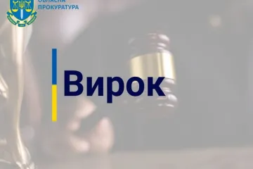 ​На лаві підсудних опинився мешканець Бориспільського району, який під час вживання алкоголю вбив свого знайомого