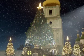 ​Як Київ святкуватиме Новий Рік?