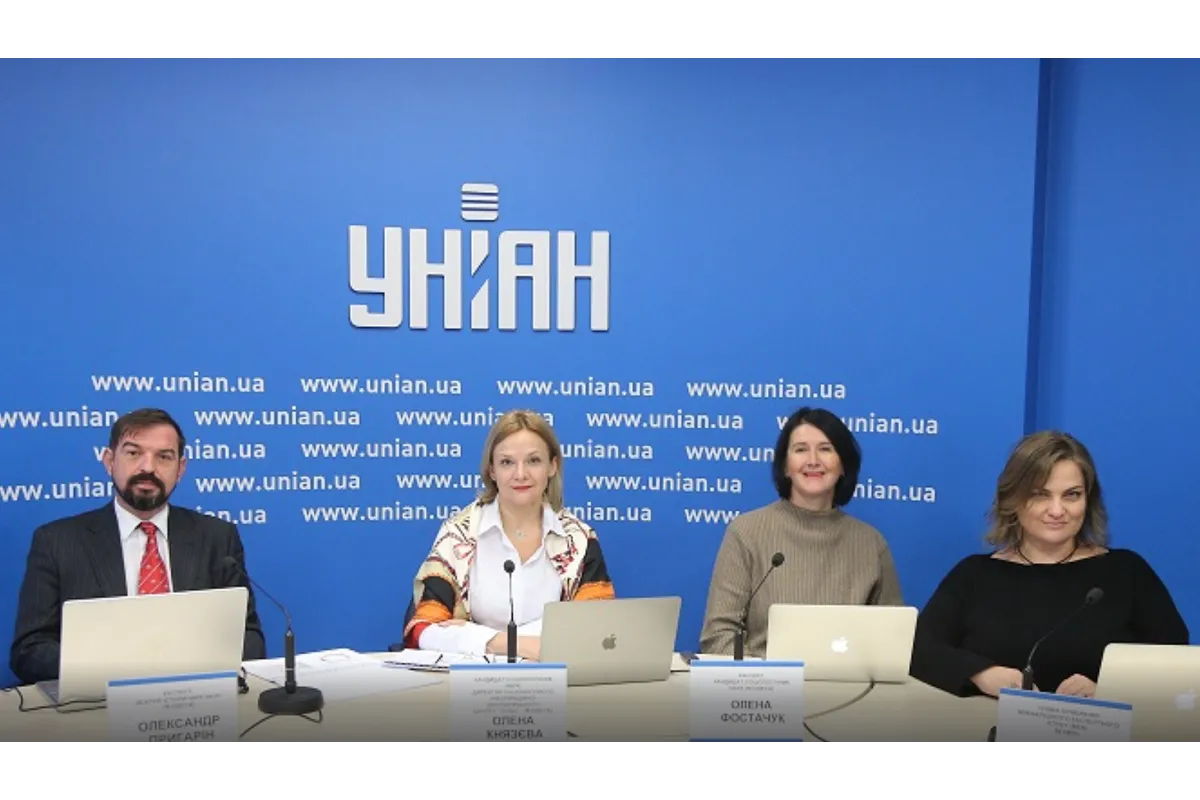 Чем живут молодые украинцы: результаты масштабного социологического исследования