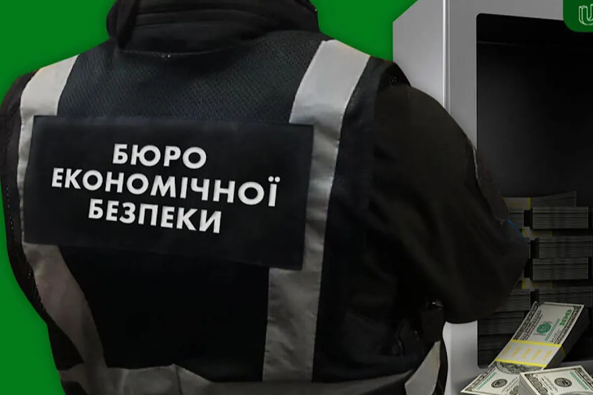 БЕБ зупинило роботу низки нелегальних гральних закладів на Київщині
