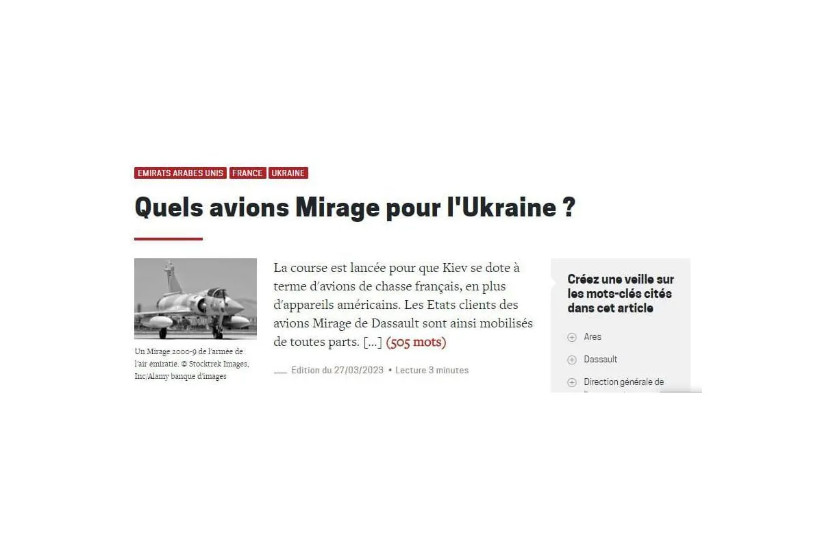 Франція хоче передати 40 винищувачів Mirage 2000-9 Україні, викупивши їх у ОАЕ, — Intelligenceonline