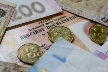 ​Как в Украине проиндексируют пенсии с 1 мая и кому прибавку не дадут