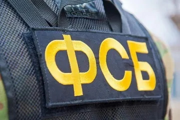 ​Криптобиржа Binance передавала ФСБ информацию о клиентах – Reuters 