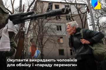 ​Російське вторгнення в Україну : Ворог викрадає чоловіків призовного віку на окупованих територіях 