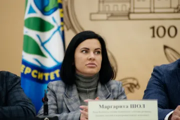 ​ВАКС закрыл дело против депутата от «Слуги народа» Маргариты Шол