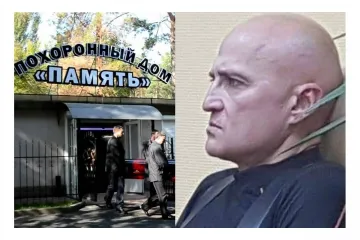 ​В Киеве мужчина устроил похоронный дом в собственном доме. Видео