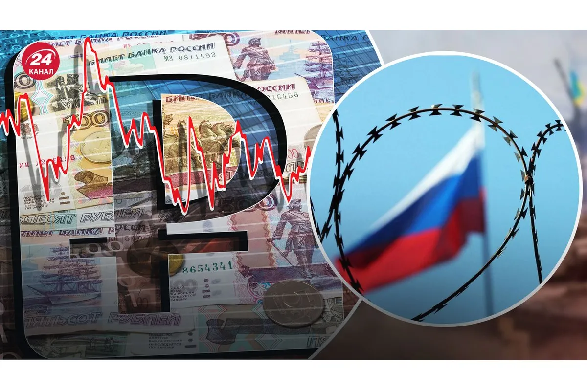 Вперше за 100 років: росія зазнала дефолту за зовнішнім боргом, – Bloomberg
