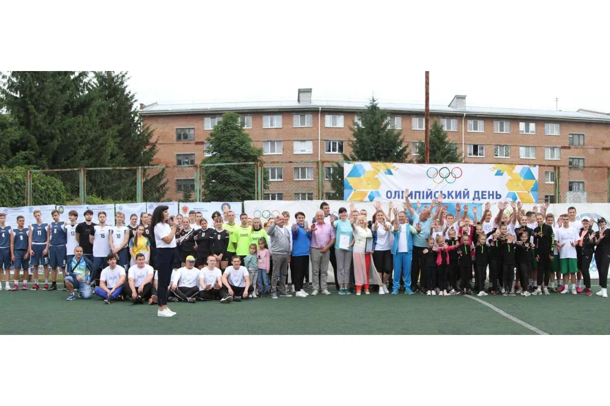 Відбувся «Олімпійський день 2022» у Полтавському національному педагогічному університеті імені В. Г. Короленка