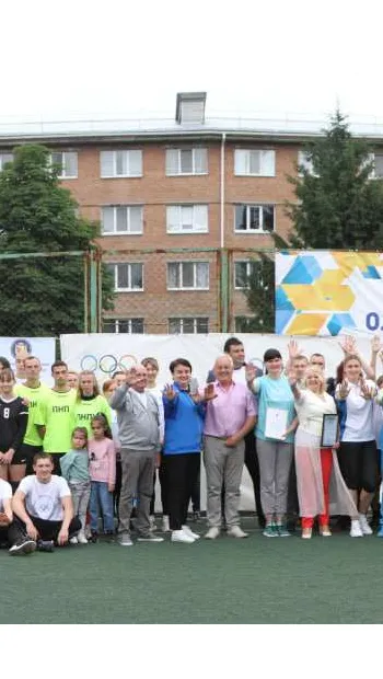 ​Відбувся «Олімпійський день 2022» у Полтавському національному педагогічному університеті імені В. Г. Короленка