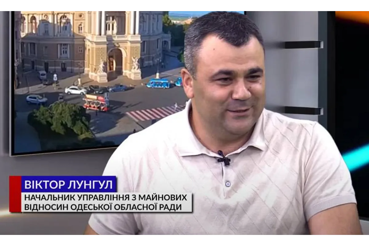 НАБУ продлило расследование дела о хищениях в Одесском облсовете