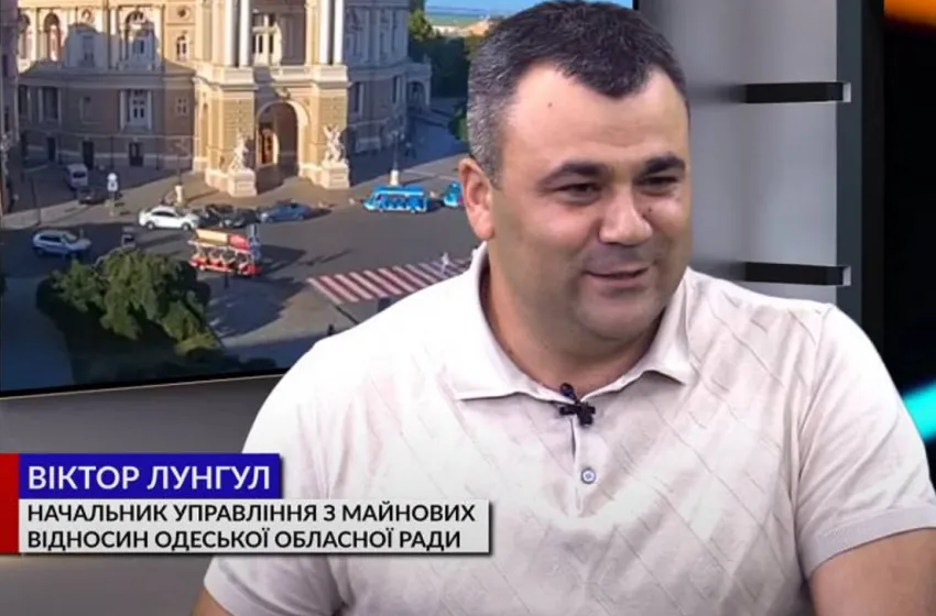 НАБУ продлило расследование дела о хищениях в Одесском облсовете