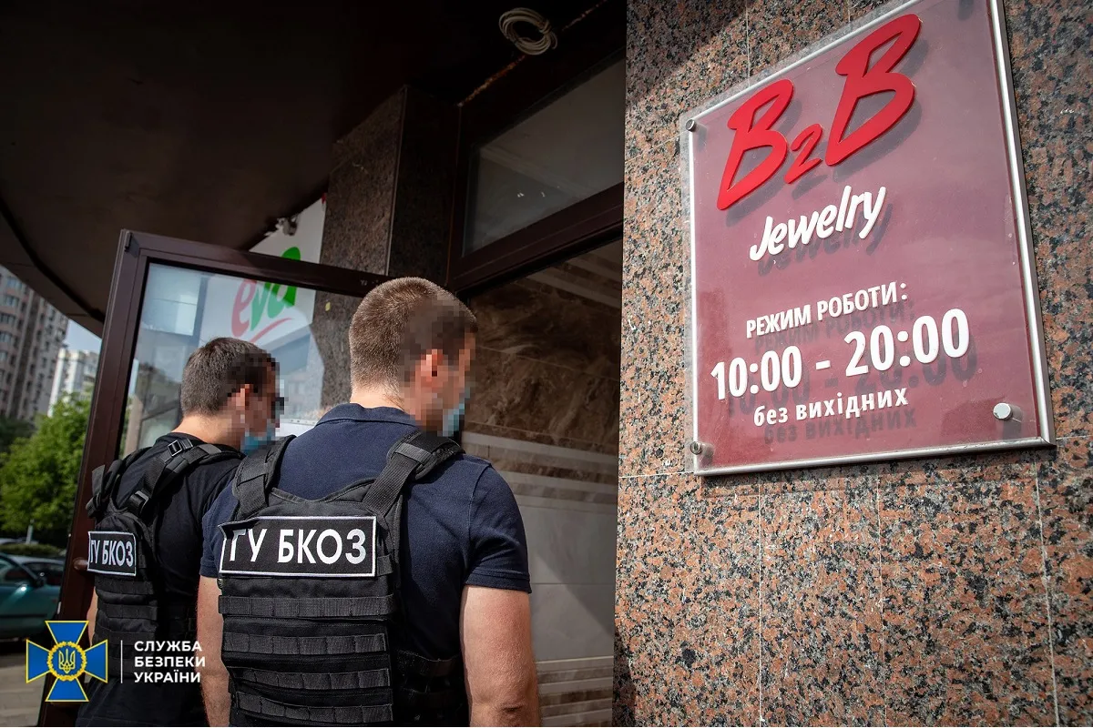 СБУ викрила організаторів фінансової піраміди «B2B Jewelry» на нових фактах шахрайства. ВІДЕО