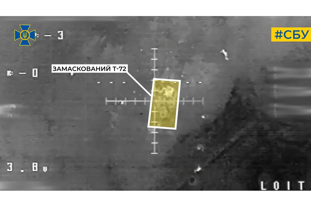 Військова контррозвідка СБУ знищила ударними дронами ще три російські Т-72 (відео)