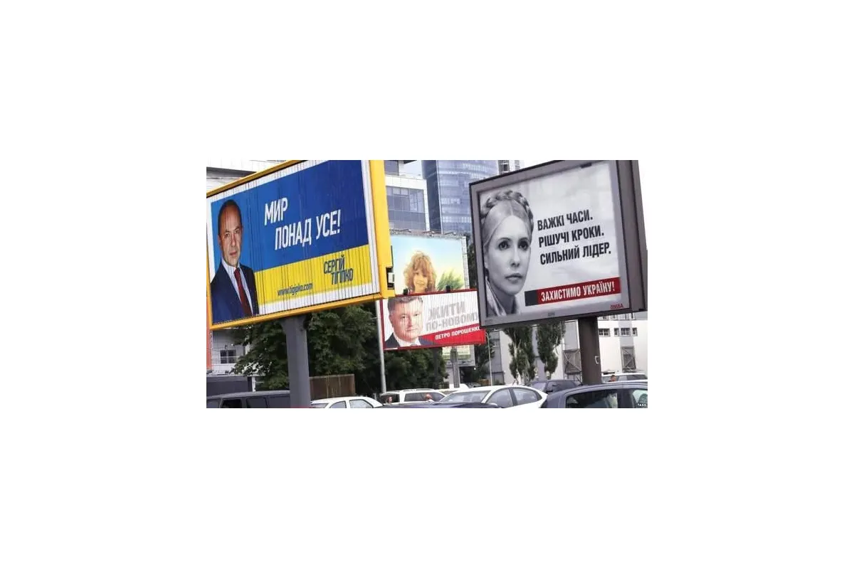 Реклама на дорогах – все. В Україні пропонують прибрати рекламні білборди