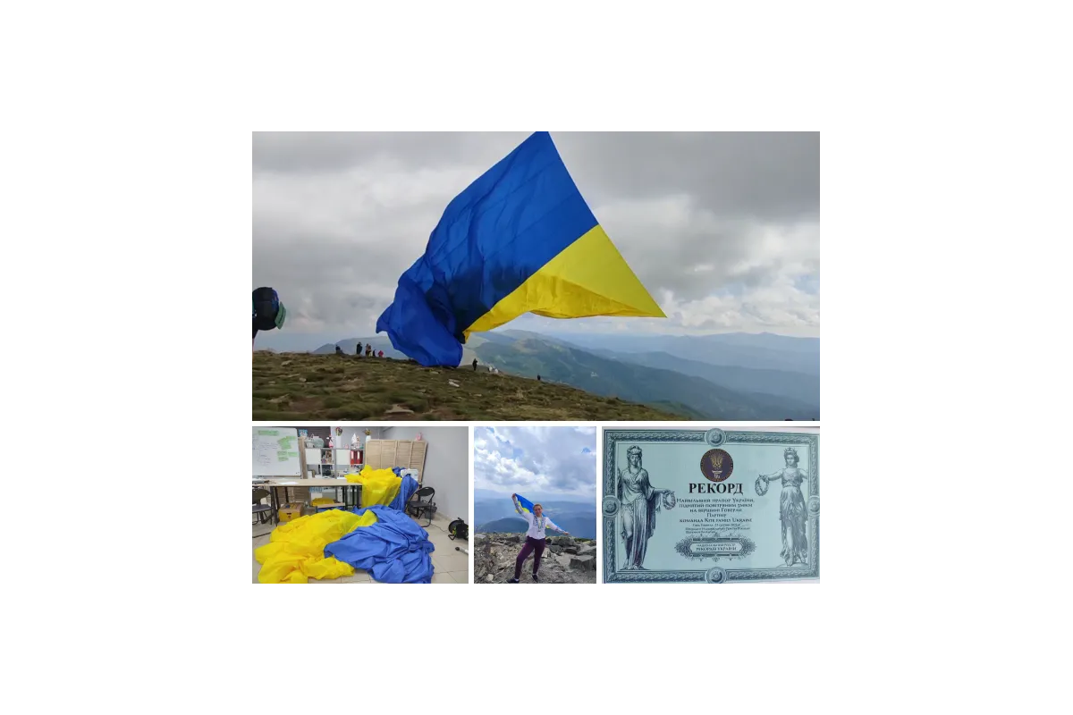 Вчителька з Маріуполя піднялась на Говерлу з величезним прапором України та встановила рекорд  