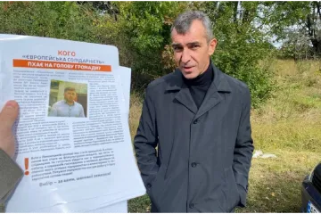 ​«Слід Гройсмана»: у Липовці опоненти поширювали «чорнуху» проти кандидата на посаду голови громади