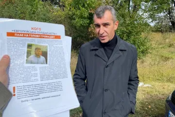 ​«Слід Гройсмана»: у Липовці опоненти поширювали «чорнуху» проти кандидата на посаду голови громади  